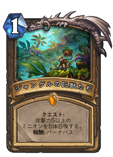 f:id:chrome575:20210323184455p:plain
