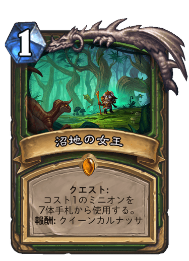 f:id:chrome575:20210323184513p:plain