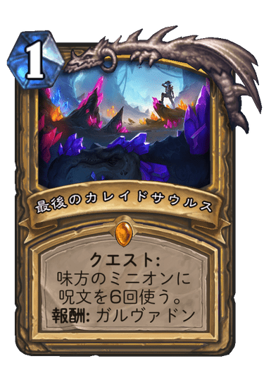 f:id:chrome575:20210323184551p:plain
