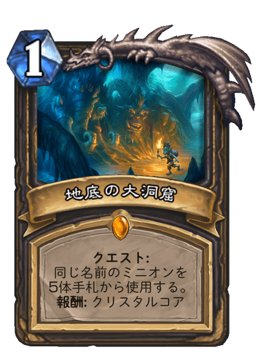 f:id:chrome575:20210323184634p:plain
