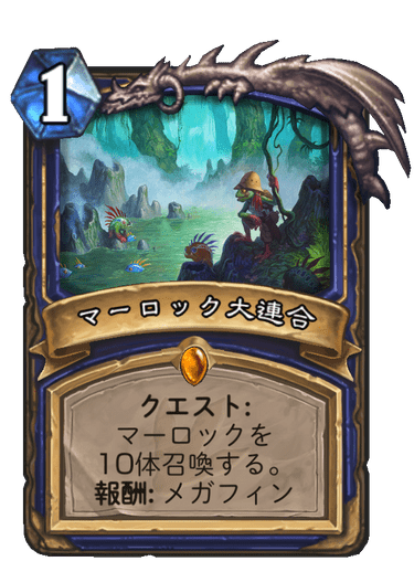 f:id:chrome575:20210323184651p:plain