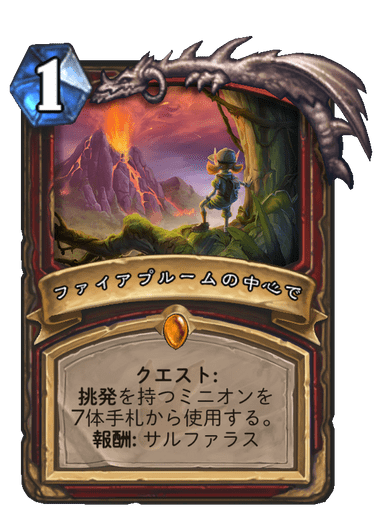 f:id:chrome575:20210323184704p:plain
