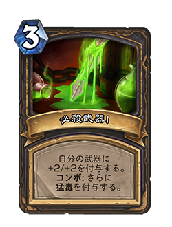 f:id:chrome575:20210323185614p:plain