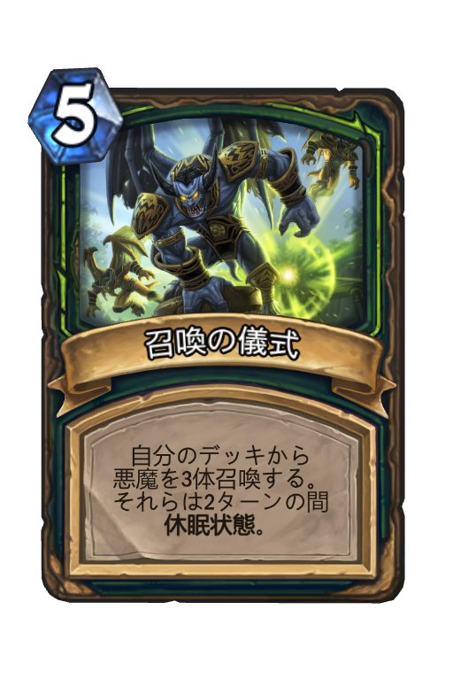 f:id:chrome575:20210323190038p:plain