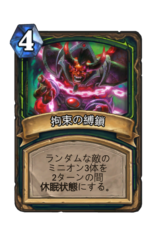 f:id:chrome575:20210323190059p:plain