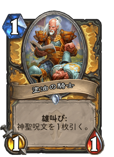 f:id:chrome575:20210323190415p:plain