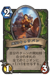 f:id:chrome575:20210325125828p:plain