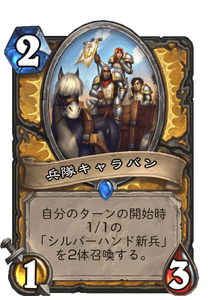 f:id:chrome575:20210325125831p:plain