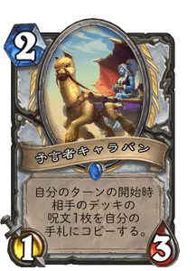 f:id:chrome575:20210325125835p:plain