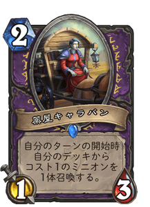 f:id:chrome575:20210325125840p:plain