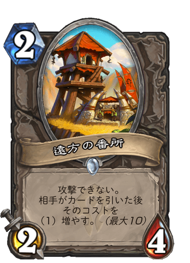 f:id:chrome575:20210325130429p:plain