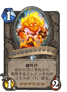 f:id:chrome575:20210325134901p:plain