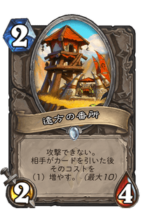 f:id:chrome575:20210325134905p:plain