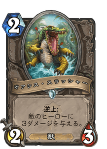 f:id:chrome575:20210325134909p:plain