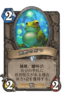 f:id:chrome575:20210325134913p:plain