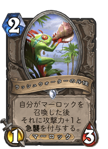 f:id:chrome575:20210325134922p:plain