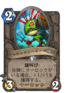 f:id:chrome575:20210325134925p:plain