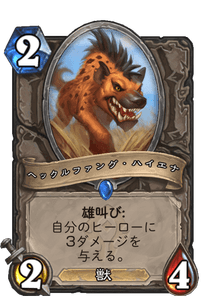 f:id:chrome575:20210325134928p:plain