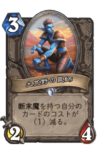 f:id:chrome575:20210325134938p:plain