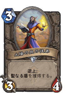 f:id:chrome575:20210325134942p:plain