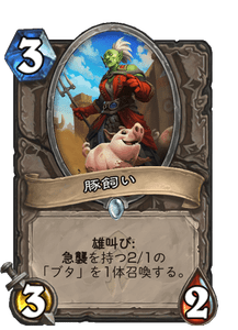 f:id:chrome575:20210325134950p:plain