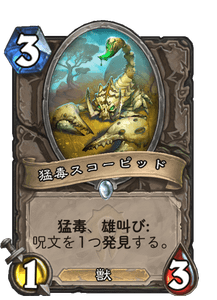 f:id:chrome575:20210325134955p:plain