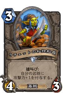 f:id:chrome575:20210325134957p:plain