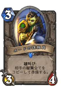 f:id:chrome575:20210325135000p:plain