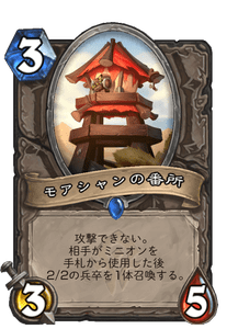 f:id:chrome575:20210325135003p:plain