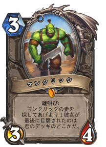 f:id:chrome575:20210325135006p:plain