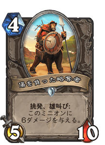 f:id:chrome575:20210325135009p:plain