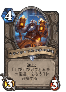 f:id:chrome575:20210325135012p:plain