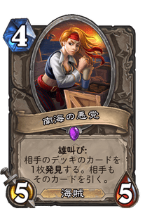f:id:chrome575:20210325135024p:plain