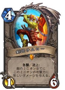 f:id:chrome575:20210325135031p:plain