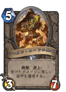 f:id:chrome575:20210325135034p:plain