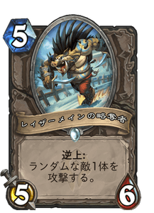 f:id:chrome575:20210325135038p:plain