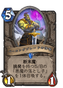 f:id:chrome575:20210325135041p:plain