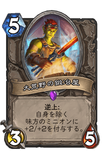 f:id:chrome575:20210325135044p:plain