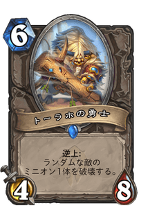 f:id:chrome575:20210325135051p:plain