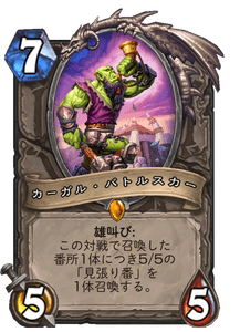 f:id:chrome575:20210325135055p:plain