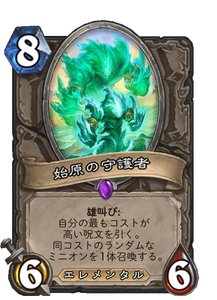 f:id:chrome575:20210325135058p:plain