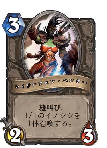f:id:chrome575:20210325143541p:plain