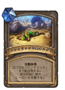 f:id:chrome575:20210325181105p:plain