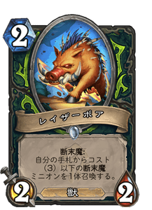 f:id:chrome575:20210329212857p:plain