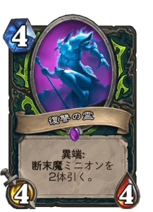 f:id:chrome575:20210329212905p:plain