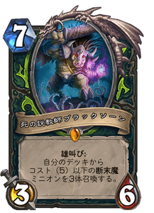 f:id:chrome575:20210329212911p:plain