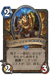 f:id:chrome575:20210329220145p:plain