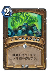 f:id:chrome575:20210329220149p:plain