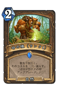 f:id:chrome575:20210329220152p:plain