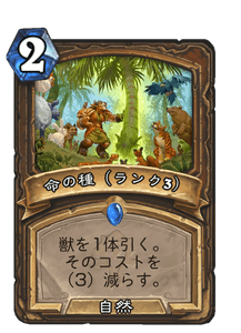 f:id:chrome575:20210329220159p:plain